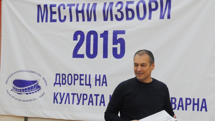 Изборният ден във Варна започна спокойно