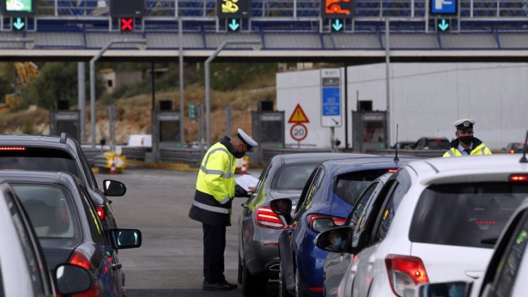 Родители искат на 2 май децата да не учат