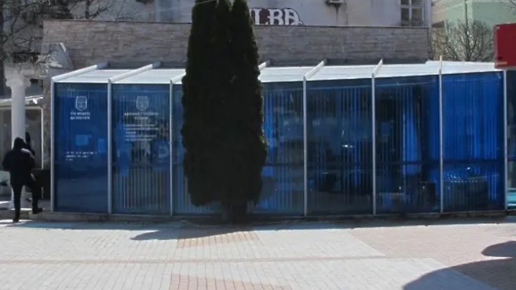 Започна кампанията по плащане на местните данъци във Варна