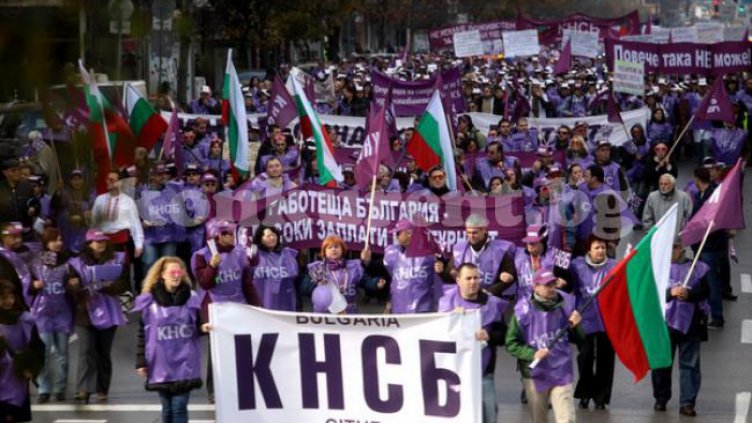 КНСБ очаква протести и стачки през есента