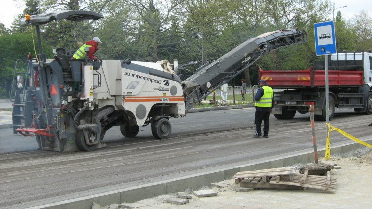 Грешка стана, грешка! (+СНИМКИ)