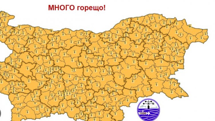 Още по-топло в петък! 40° на сянка