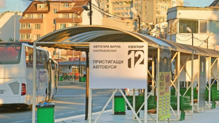 Отлив на пътници от автобусите, всички са на влака