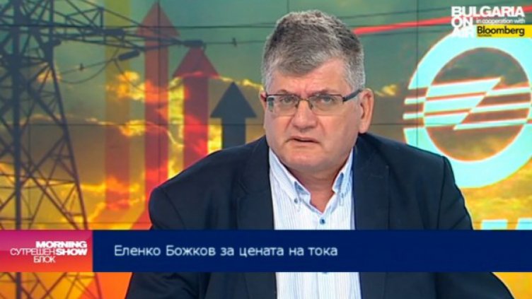 Има резерви, за да се избегне поскъпването на тока