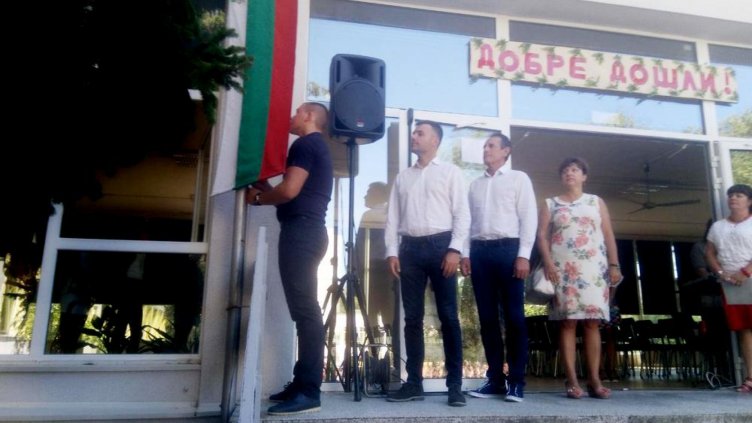 Спортното училище във Варна откри официално новата учебна година