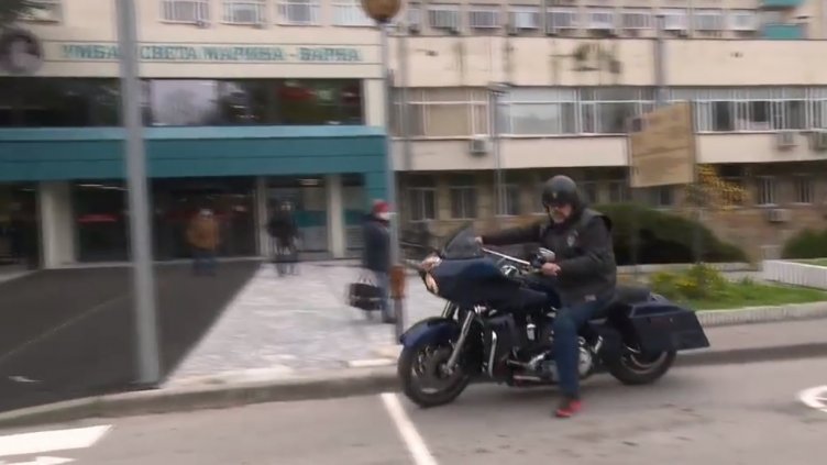 Рокери с дарение за "Терапията" 