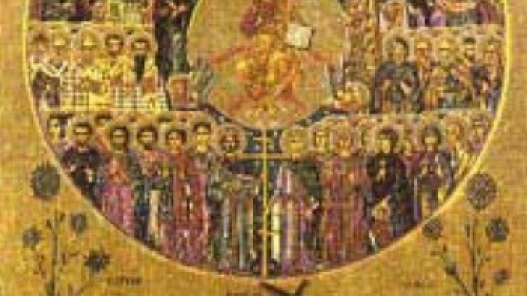 Отдание на Преображение Господне