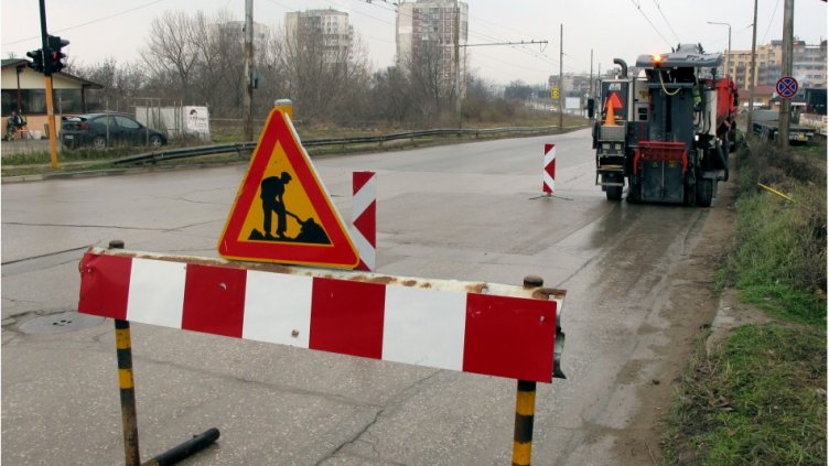 Затварят част от бул. "Трети март"