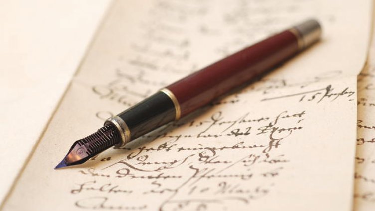 Известни са призьорите в конкурса на Обсерваторията