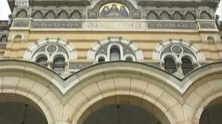 Епископ Серафим е новият Неврокопски митрополит