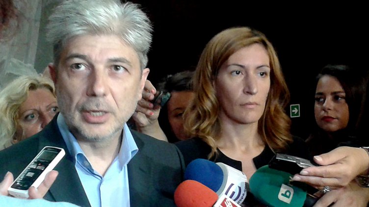 Снимка: Ели Маринова