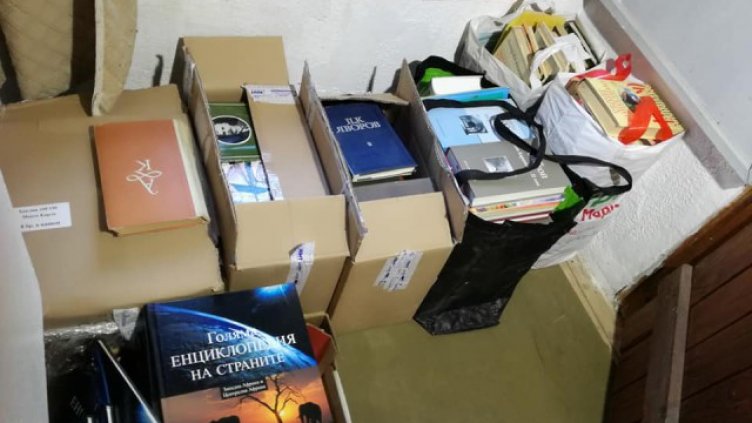 Даряват книги на изгорялото читалище в Скребатно