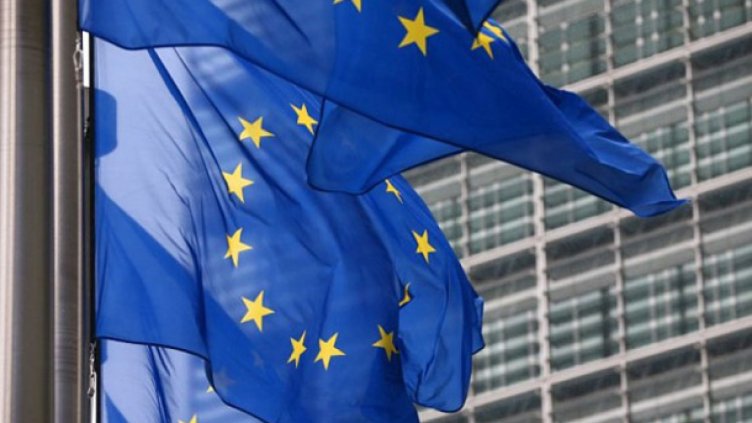 ЕК разреши на България доставки на руски газ за газоразпределителния център "Балкан"