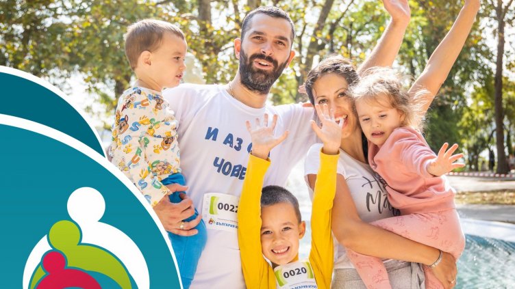 "Варна играе" ще се проведе за седми пореден път в морската столица