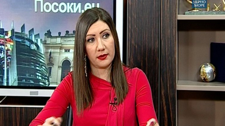 "Посоки.eu" 18.02.2017