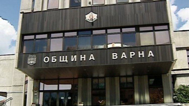 Отпускат еднократни помощи за лечение на 112 варненци