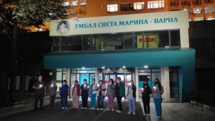 Пожар горя нощес в "Терапията"