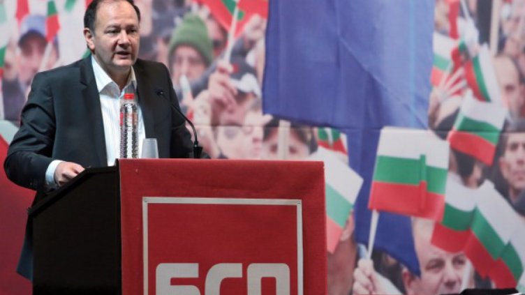 БСП оцени: Стагнация у нас, сервилничене навън