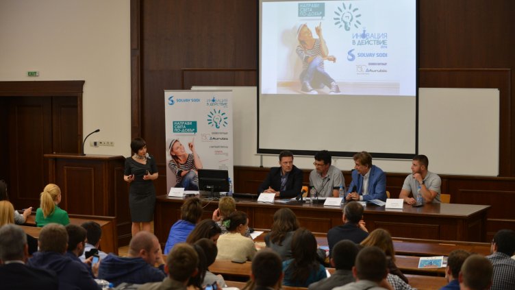 Над 100 млади хора участваха в „Иновация в действие 3”