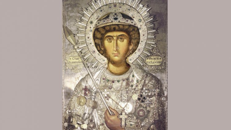 Архиерейска св. Литургия и освещаване на икона за бесарабските българи ще има утре