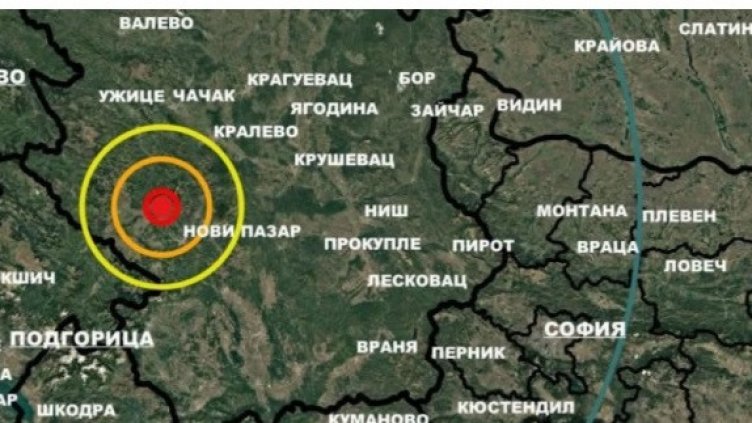 4,3 по Рихтер разтърси сръбския град Нови пазар