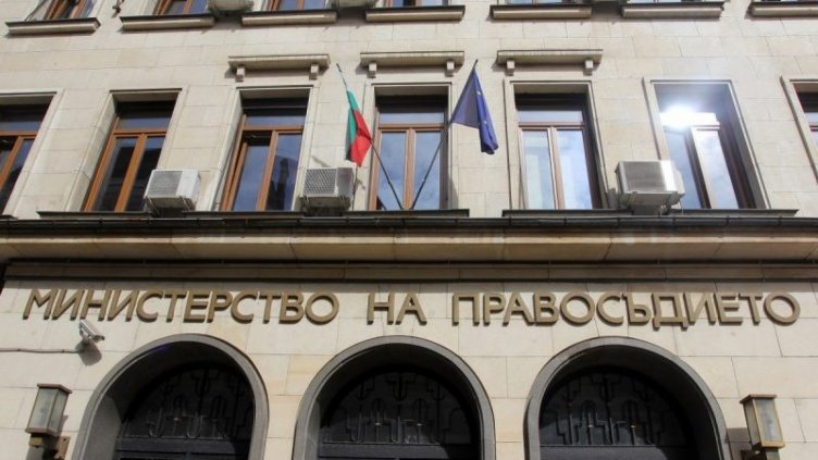 Създават нов антикорупционен орган