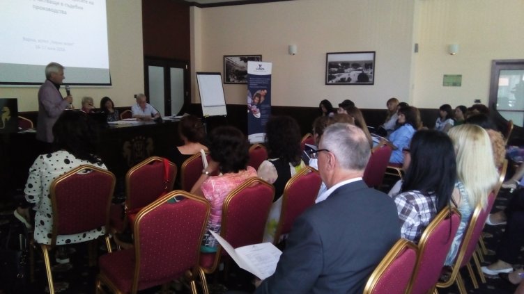 Учат наши магистрати как да разпитват етично деца