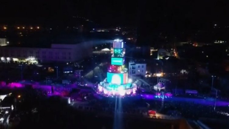 Пловдив e европейска столица на културата