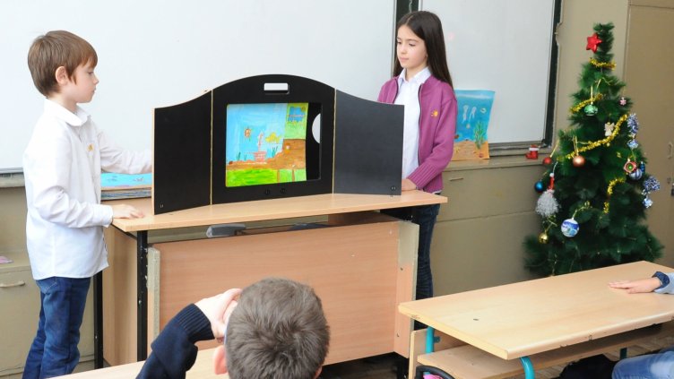 Снимка Пламен Гутинов