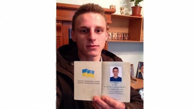 Украинци смениха имената си на Айфон Седем