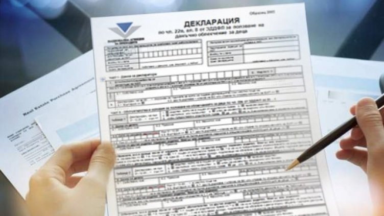 Важна промяна! Родителите ще дължат по-малко данъци всеки месец. Как?