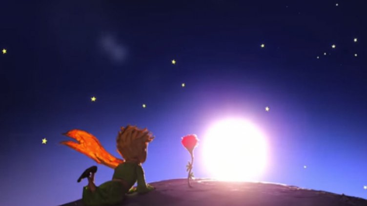 Любими цитати от „Малкият принц”