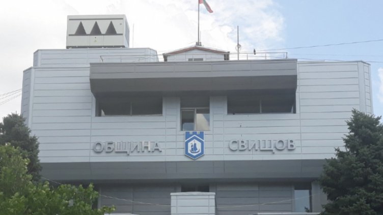 Снимка БНР.