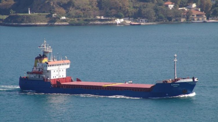 Снимка marinetraffic.com