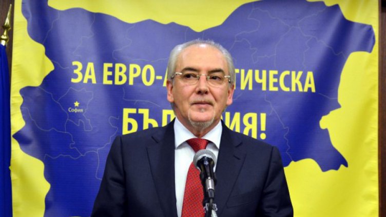 Местан учредява новата партия ДОСТ