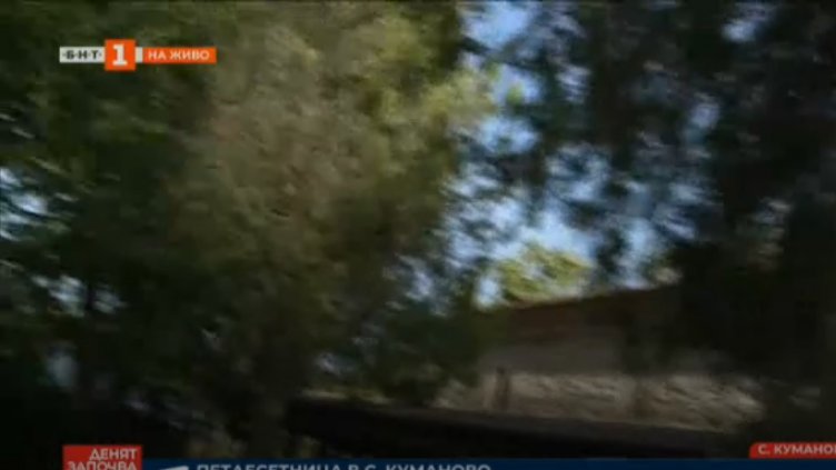 Храмът във варненското село Куманово се нуждае от спешен ремонт