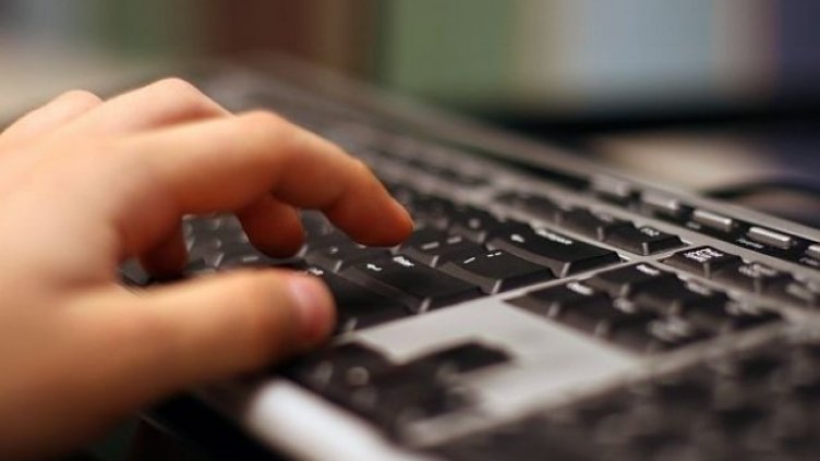 Съкращават администрацията в следващите две години