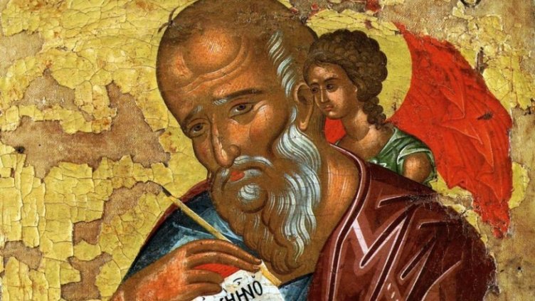 Честваме успението на св. Йоан Богослов