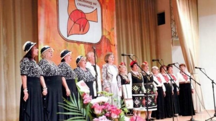 Фестивалът "Листопад на спомените" стартира днес във Варна