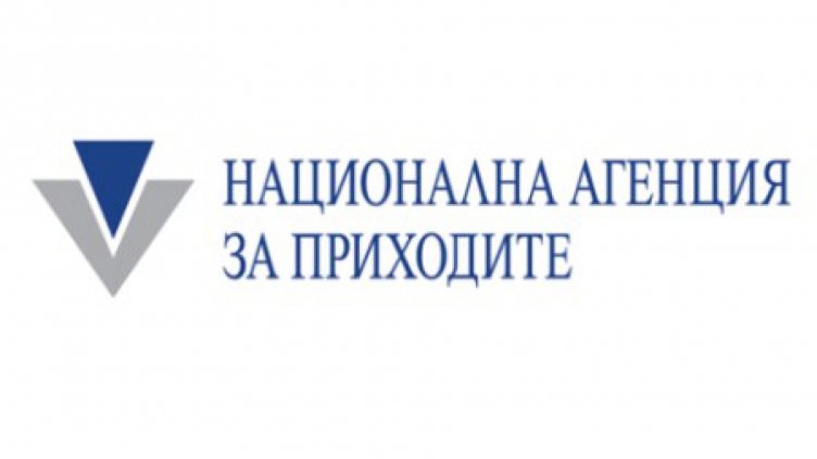 НАП продава „Лада“ без двигател