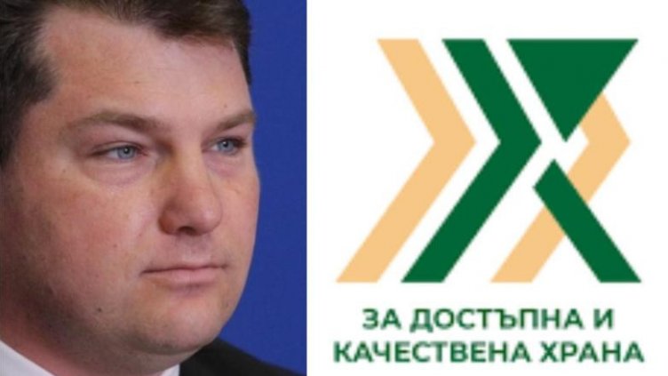 Необходима е по-здравословна хранителна среда у нас