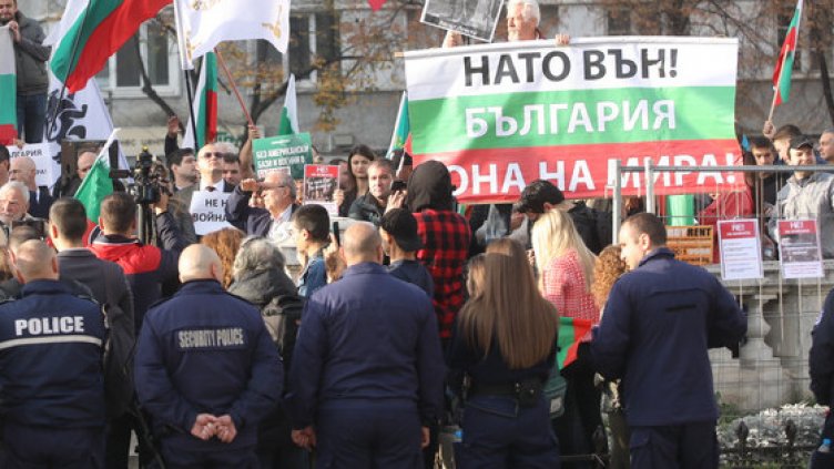Русия организирала протести в западноевропейските градове
