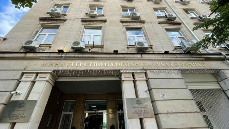 Няма опасност за България след инцидента в Уралския електрохимически комбинат