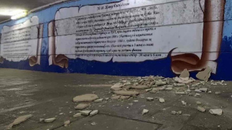 Ремонтират варненски подлез заради паднала мазилка