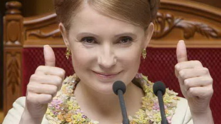 Издигнаха Тимошенко за президент на Украйна