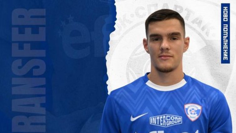 Спартак Варна подсили нападението си