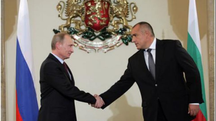 Снимка: boykoborissov.bg