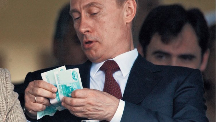 Враг на Путин спипан в София