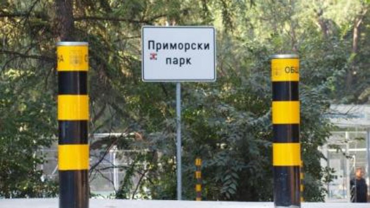 81 фиша и 7 акта издадени за коли в Морската през уикенда