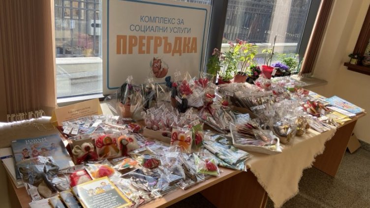 Откриват благотворителен мартенски базар в Административен съд - Варна